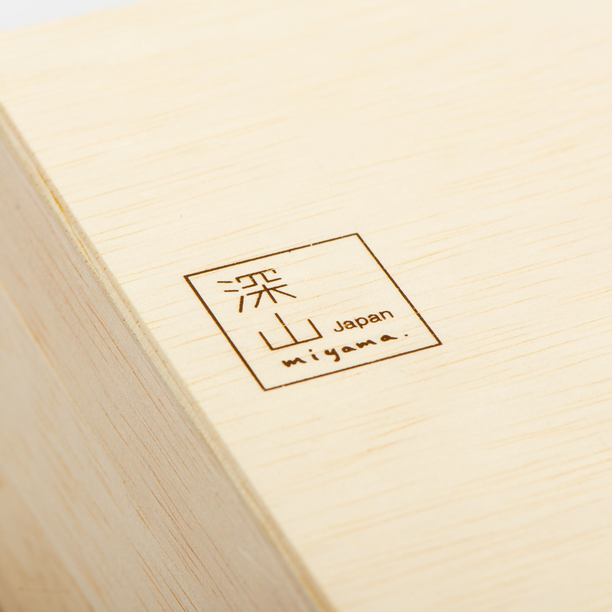 Cierto Hibiki Mino Ware Sake Set Gift Box - Green