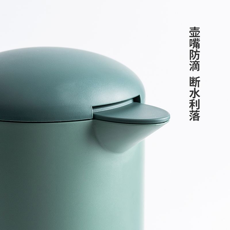 PINMOO Yunshi Thermal Insulation Kettle