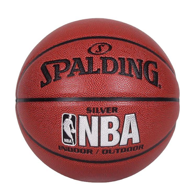 Discontinued-Basketball Test
