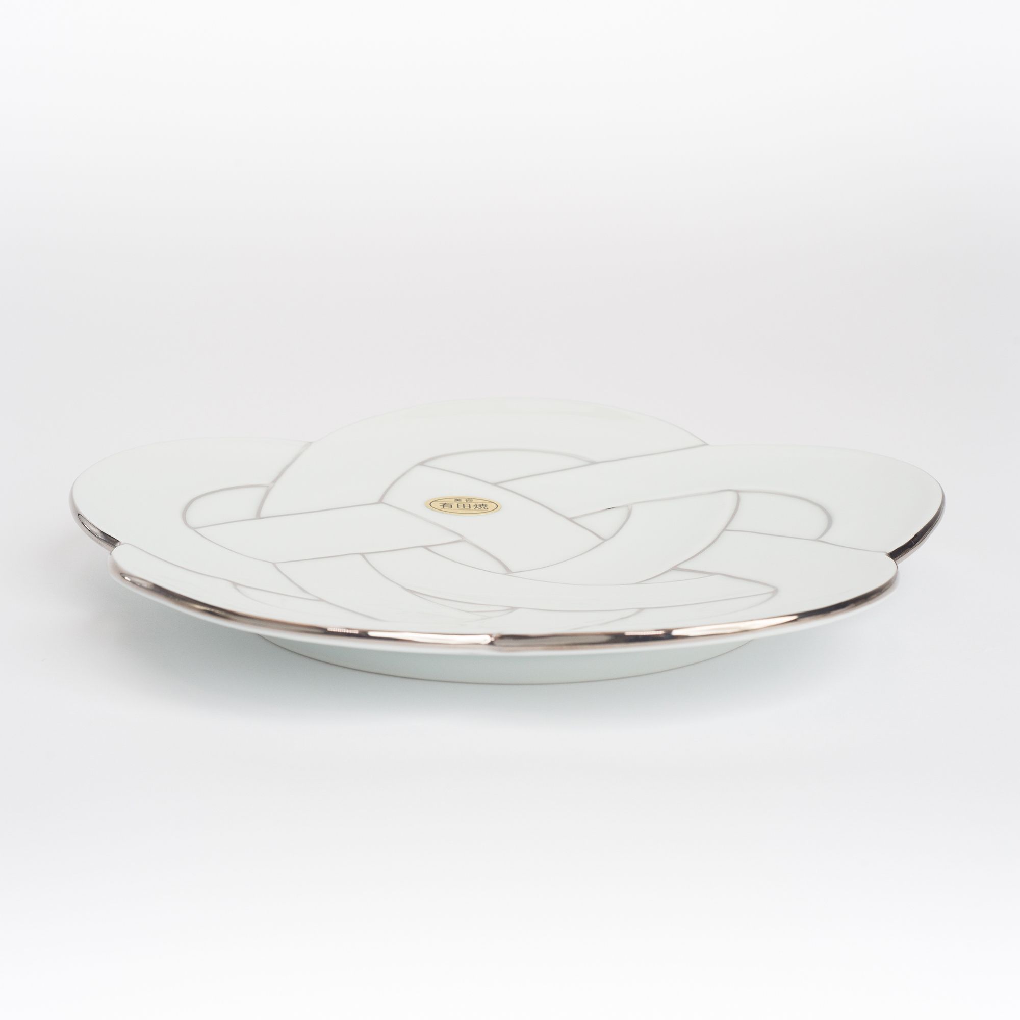 ARITA Ware Star Knot Serving Plate - TASEIGAMA Musubi Collection - Platinum Wire
