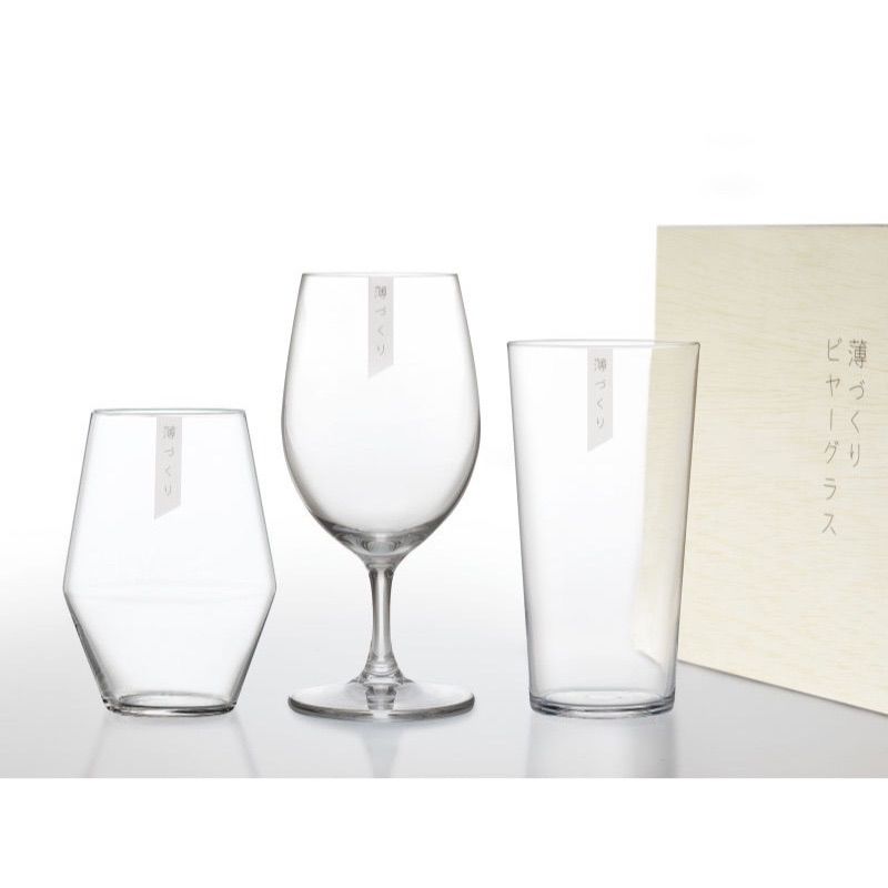 KIMOTO GLASS TOKYO Beer Glasses Set (3 pcs / set)