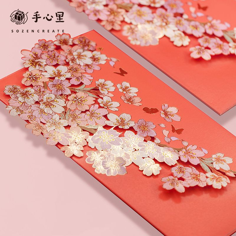 Cherry Blossom Red Envelope