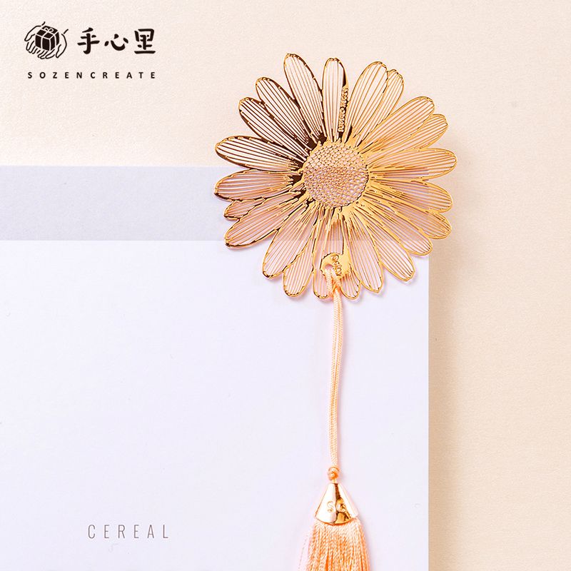 Flower Letter (4-piece gift box)