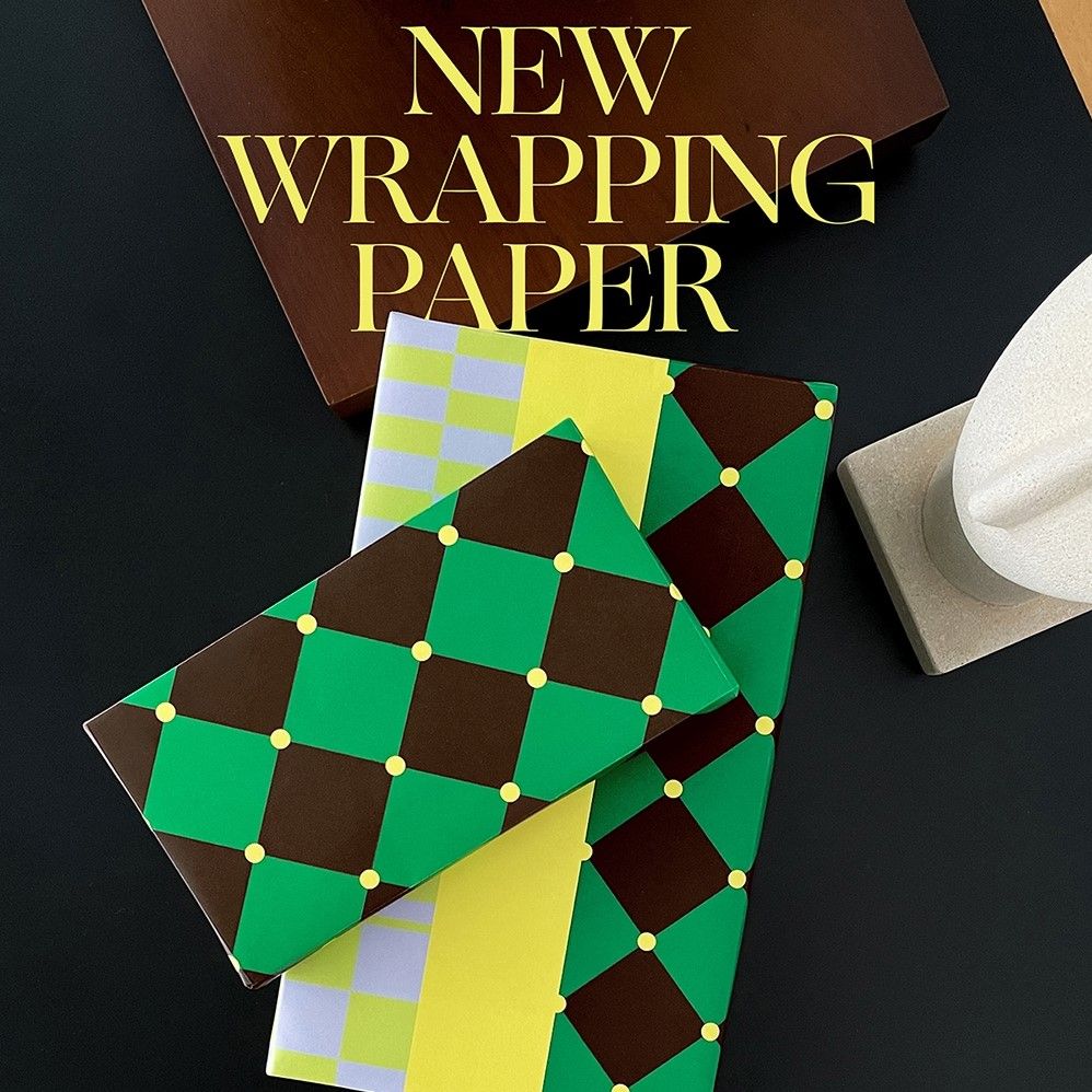 Paperplay Gift Wrapping Paper-Brown and Green Plaid