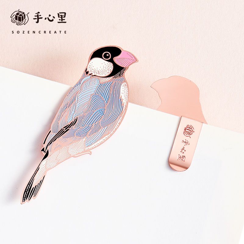 Classical Chinese Style Bird - Cute Bookmarks