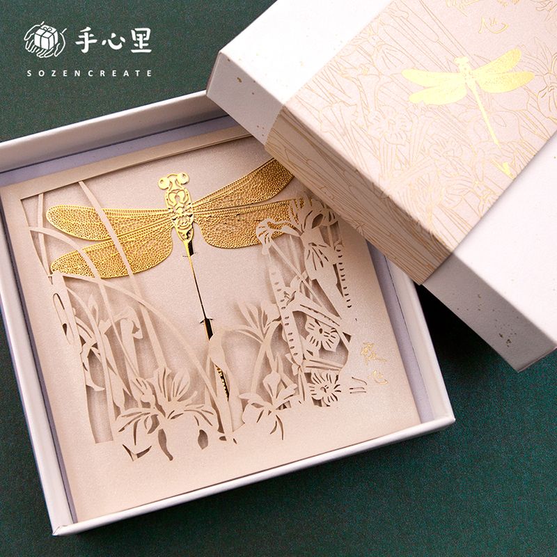 Dragonfly Bookmark (1-piece gift box)