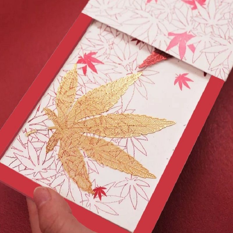 Maple Leaves Bookmark (2-piece gift box)