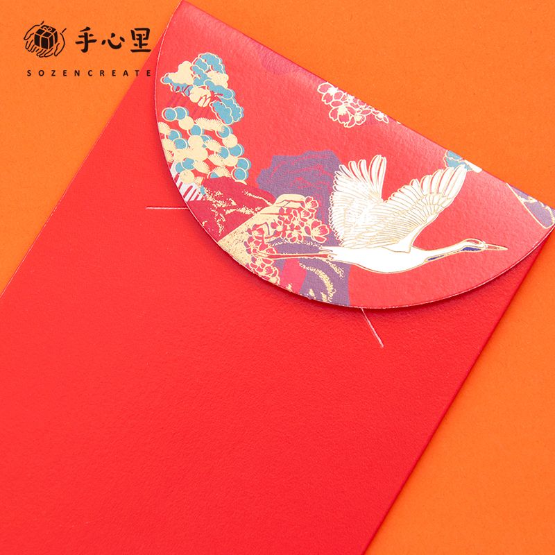 ‘Songheyannian’ Red Envelope_Red