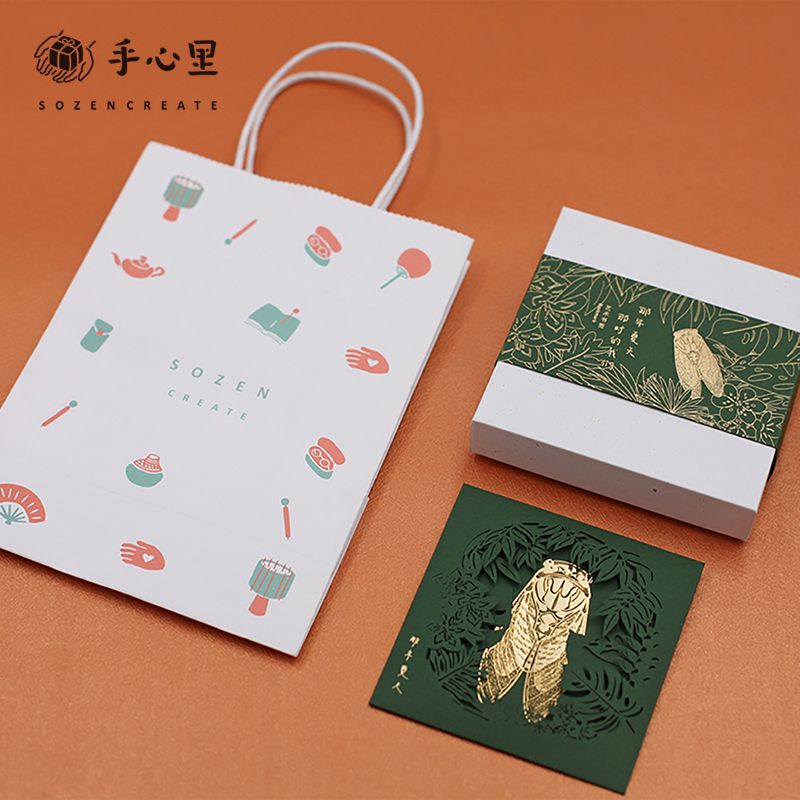 Cicada Bookmark (1-piece gift box)