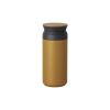 Buy KINTO Travel Tumbler 350ml - Coyote of Coyote color for only $47.00 in Personalizeable Mugs, Kinto Travel Tumbler, Custom Tumbler, Personalizeable Travel Mug, Travel Mug at Main Website Store - CA, Main Website - CA