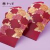 Buy Love of Life Red Envelope for only $5.00 in Shop By, By Festival, By Occasion (A-Z), ZZNA-Wedding Gifts, OCT-DEC, JAN-MAR, Congratulation Gifts, Black Friday, Chinese New Year, New Year Gifts, Envolope, Chinese Red Envelopes, 20% OFF at Main Website Store - CA, Main Website - CA