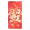 Buy Red Envelope_Celebration for only $7.00 in Shop By, By Festival, OCT-DEC, JAN-MAR, Black Friday, Chinese New Year, New Year Gifts, Envolope, Chinese Red Envelopes, 20% OFF at Main Website Store - CA, Main Website - CA