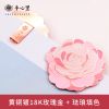Buy Oriental Beauty Bookmark for only $43.00 in Shop By, By Festival, By Occasion (A-Z), Bookmarks, Employee Recongnition, ZZNA-Onboarding, OCT-DEC, JAN-MAR, Congratulation Gifts, Birthday Gift, Single Bookmark, Teacher’s Day Gift, Thanksgiving, Chinese New Year, New Year Gifts, 5% off at Main Website Store - CA, Main Website - CA