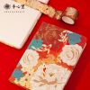 Buy Blooming Notebook for only $14.00 in Shop By, By Festival, By Occasion (A-Z), Others, Employee Recongnition, OCT-DEC, JAN-MAR, Congratulation Gifts, Birthday Gift, Black Friday, Teacher’s Day Gift, Thanksgiving, Chinese New Year, New Year Gifts, Notebook, 40% OFF at Main Website Store - CA, Main Website - CA