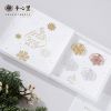 Buy Song of Snow Bookmark (4-piece gift box) for only $30.00 in Shop By, By Festival, By Occasion (A-Z), Employee Recongnition, OCT-DEC, JAN-MAR, Congratulation Gifts, Birthday Gift, Bookmark Set, Teacher’s Day Gift, Thanksgiving, Chinese New Year, New Year Gifts, 5% off at Main Website Store - CA, Main Website - CA