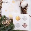 Buy Song of Snow Bookmark (4-piece gift box) for only $30.00 in Shop By, By Festival, By Occasion (A-Z), Employee Recongnition, OCT-DEC, JAN-MAR, Congratulation Gifts, Birthday Gift, Bookmark Set, Teacher’s Day Gift, Thanksgiving, Chinese New Year, New Year Gifts, 5% off at Main Website Store - CA, Main Website - CA