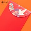 Buy Wishing You Health and Happiness Red Envelope_Red for only $7.00 in Shop By, By Festival, OCT-DEC, JAN-MAR, Black Friday, Chinese New Year, New Year Gifts, Envolope, Chinese Red Envelopes, 20% OFF at Main Website Store - CA, Main Website - CA