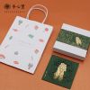 Buy Cicada Bookmark (1-piece gift box) for only $20.00 in Shop By, By Festival, By Occasion (A-Z), Employee Recongnition, Anniversary Gifts, OCT-DEC, JAN-MAR, Congratulation Gifts, Birthday Gift, Single Bookmark, Teacher’s Day Gift, Thanksgiving, Chinese New Year, New Year Gifts at Main Website Store - CA, Main Website - CA
