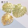 Buy Monstera Bookmark for only $20.00 in Shop By, By Festival, By Occasion (A-Z), Bookmarks, Employee Recongnition, ZZNA-Onboarding, OCT-DEC, JAN-MAR, Birthday Gift, Single Bookmark, Teacher’s Day Gift, Thanksgiving, Chinese New Year, New Year Gifts, 5% off at Main Website Store - CA, Main Website - CA