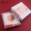 Flower Letter (4-piece gift box)