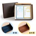 You You Ang Incense Gift Box - Bell Orchid and Fragrant Olive
