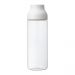 Buy KINTO CAPSULE Water Carafe 1L - White of White color for only $37.00 in Popular Gifts Right Now, Shop By, By Occasion (A-Z), By Festival, JAN-MAR, OCT-DEC, APR-JUN, Congratulation Gifts, Housewarming Gifts, ZZNA-Retirement Gifts, Anniversary Gifts, ZZNA-Sympathy Gifts, Get Well Soon Gifts, ZZNA-Referral, Employee Recongnition, ZZNA_New Immigrant, Birthday Gift, ZZNA_Graduation Gifts, Thanksgiving, Teacher’s Day Gift, Easter Gifts, Carafe at Main Website Store - CA, Main Website - CA