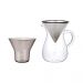 Buy KINTO SLOW COFFEE STYLE Carafe Set 2 Cup Stainless Steel for only $67.00 in Shop By, By Occasion (A-Z), By Festival, Birthday Gift, Housewarming Gifts, Congratulation Gifts, ZZNA-Retirement Gifts, OCT-DEC, Get Well Soon Gifts, Employee Recongnition, JAN-MAR, Christmas Gifts, New Year Gifts, Thanksgiving, By Recipient, Pour Over Coffee Maker, For Everyone at Main Website Store - CA, Main Website - CA