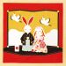 Buy Furoshiki Japanese Wrapping Cloth 50x50cm - Rabbit Wedding for only $15.50 in Shop By, By Recipient, By Occasion (A-Z), By Festival, Birthday Gift, Housewarming Gifts, Congratulation Gifts, ZZNA-Retirement Gifts, JAN-MAR, APR-JUN, Get Well Soon Gifts, Furoshiki Fabric, For Her, OCT-DEC, Christmas Gifts, New Year Gifts, Thanksgiving, Teacher’s Day Gift, Furoshiki Fabric, By Recipient, For Her at Main Website Store - CA, Main Website - CA