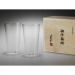 Toyo-Sasaki Glass Usuhari Tumbler Glasses Gift Set